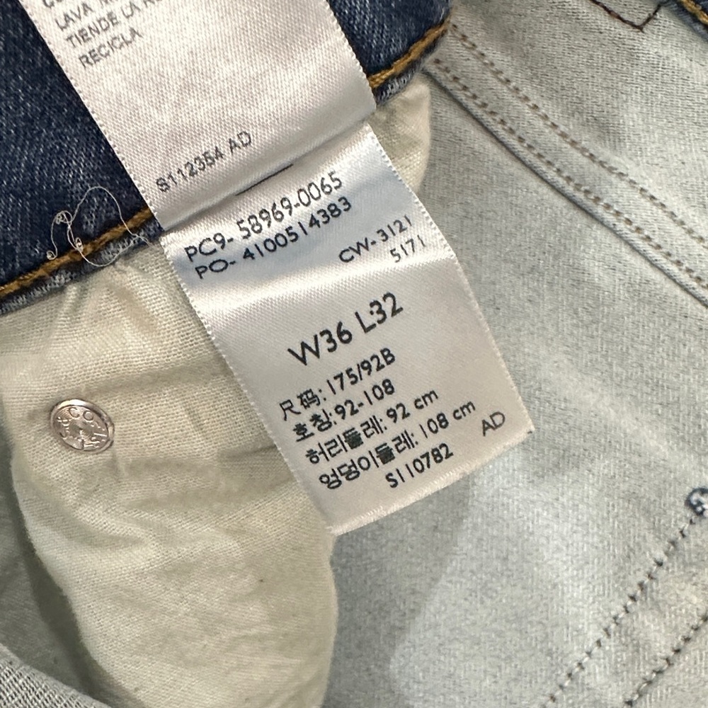 Levi's Men's Signature Jeans - Picture 3 of 5